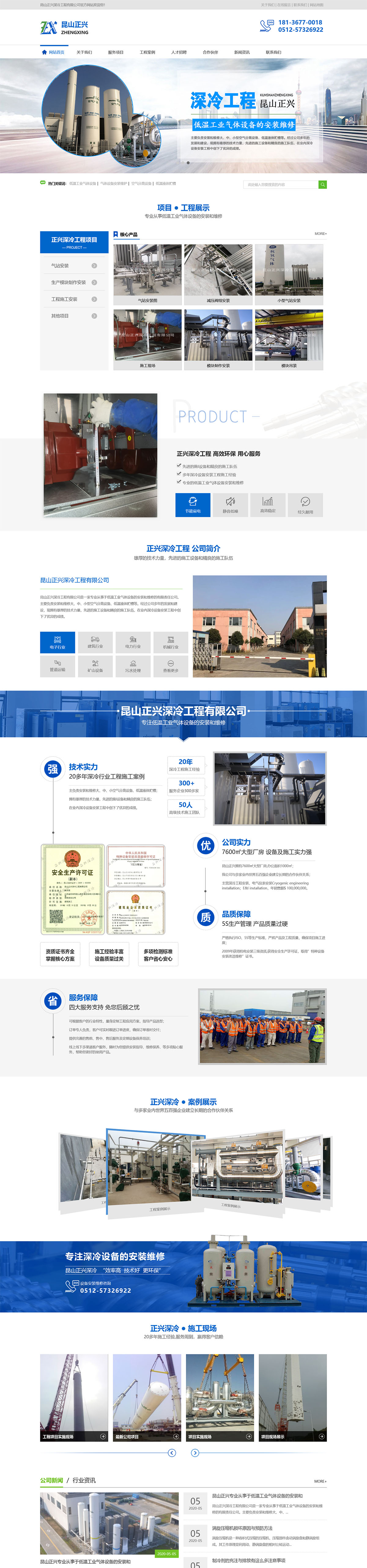 1659165551138120.jpg 火狐截圖_2022-07-30T07-18-26.413Z.jpg