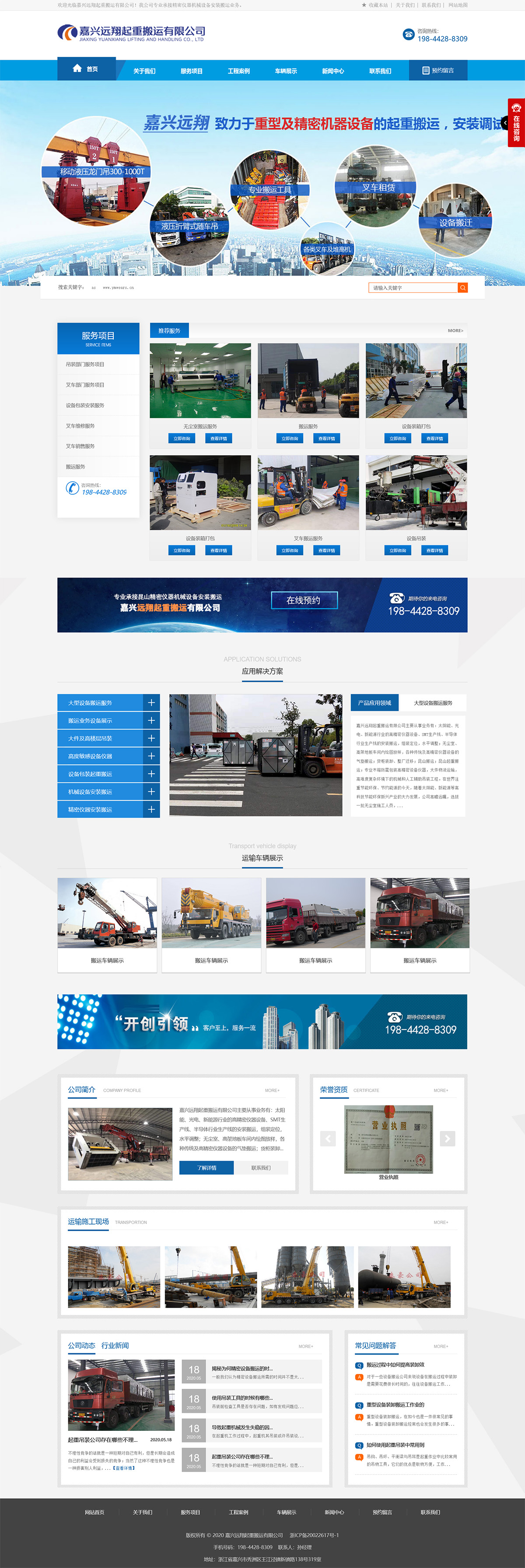 1659168588123819.jpg 火狐截圖_2022-07-30T08-09-19.088Z.jpg